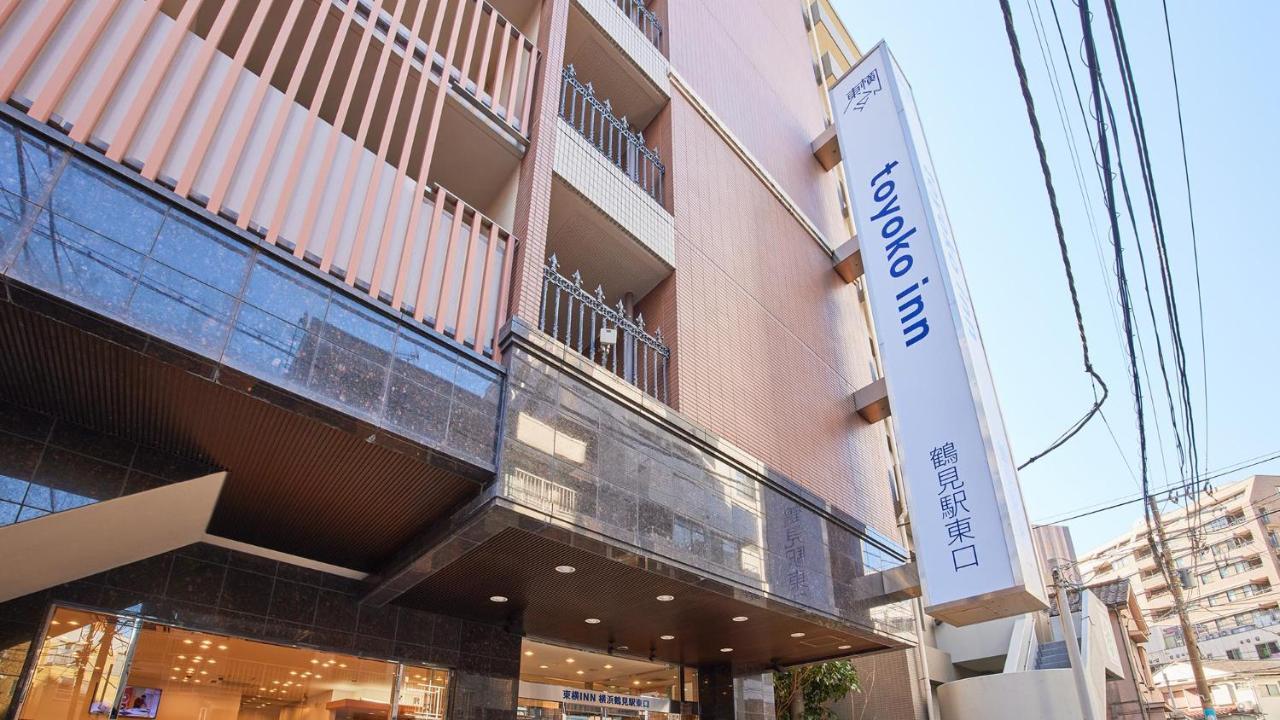 Toyoko Inn Yokohama Tsurumi Eki Higashi Guchi Luaran gambar