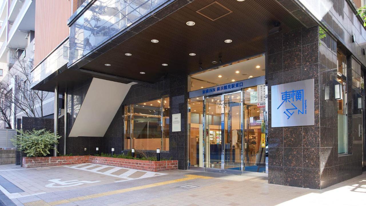 Toyoko Inn Yokohama Tsurumi Eki Higashi Guchi Luaran gambar