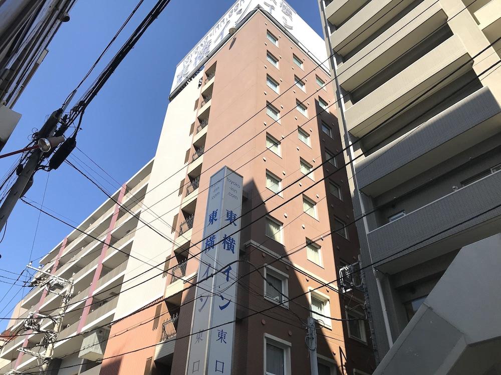 Toyoko Inn Yokohama Tsurumi Eki Higashi Guchi Luaran gambar
