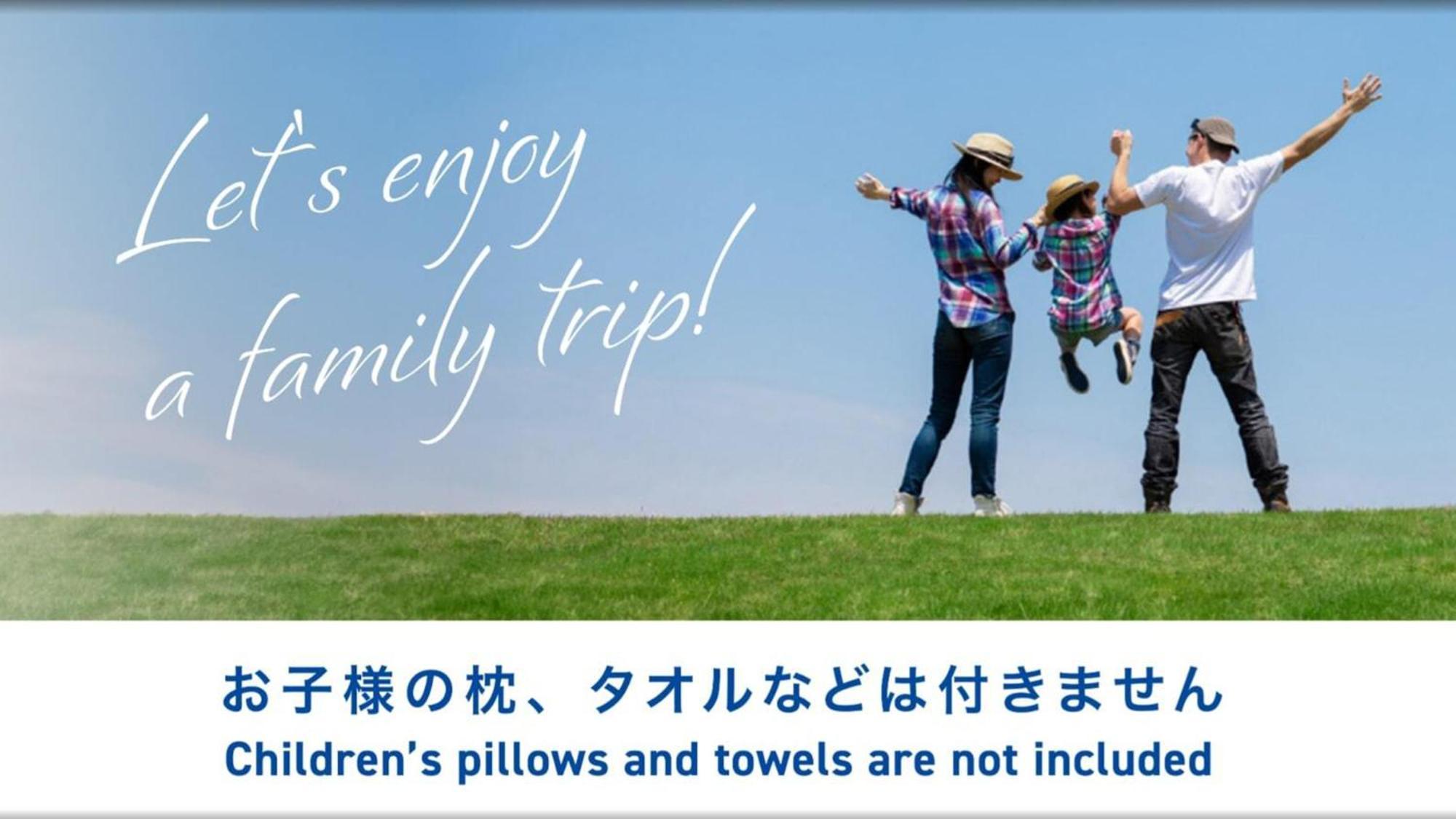 Toyoko Inn Yokohama Tsurumi Eki Higashi Guchi Luaran gambar