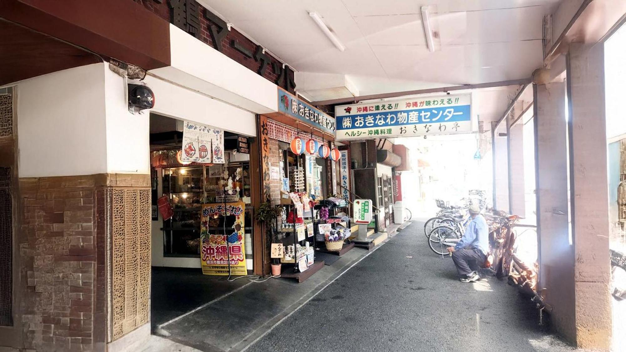 Toyoko Inn Yokohama Tsurumi Eki Higashi Guchi Luaran gambar